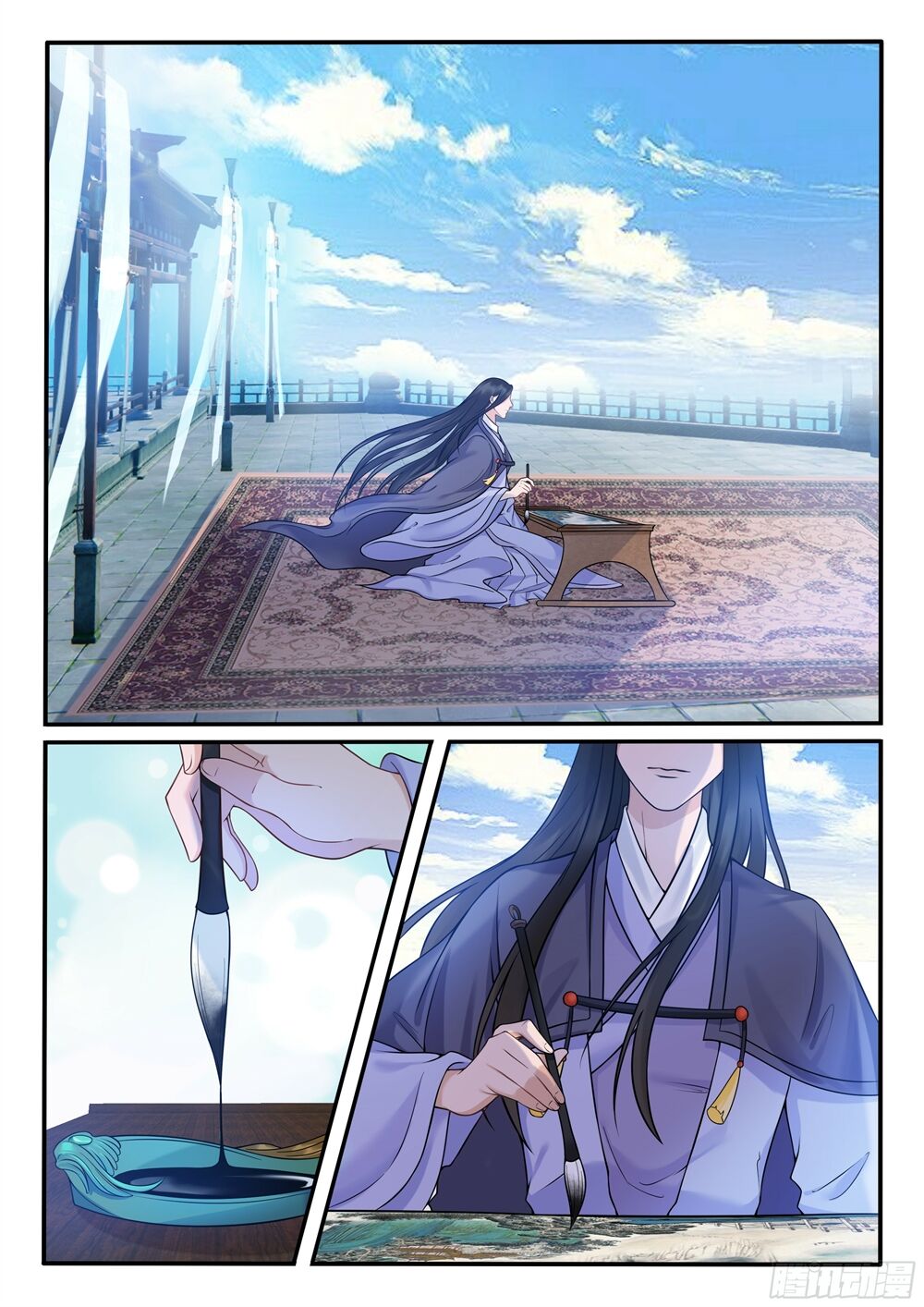 Độc Phi Tại Thượng - Chapter 26
