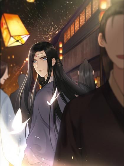 Độc Phi Tại Thượng - Chapter 3