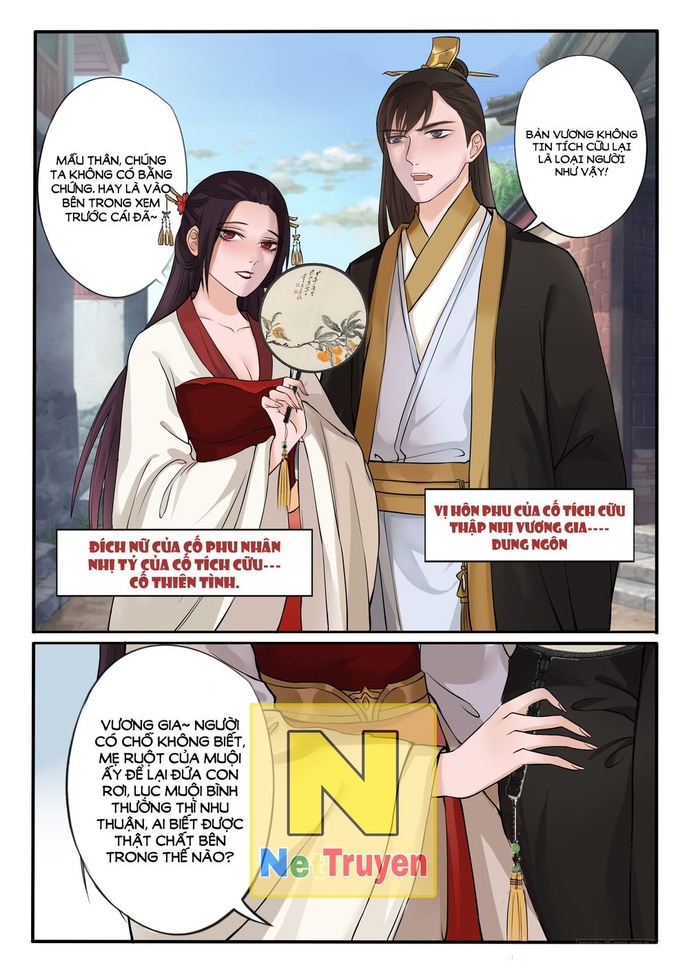 Độc Phi Tại Thượng - Chapter 4