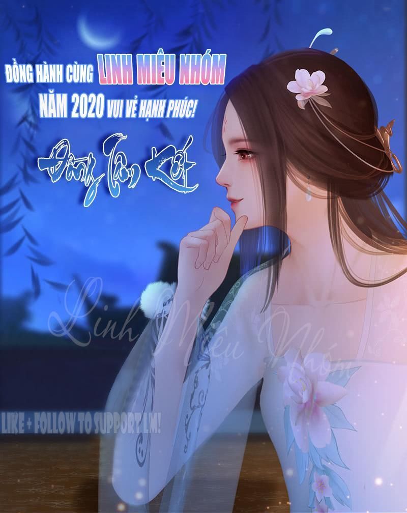 Độc Phi Tại Thượng - Chapter 5.5