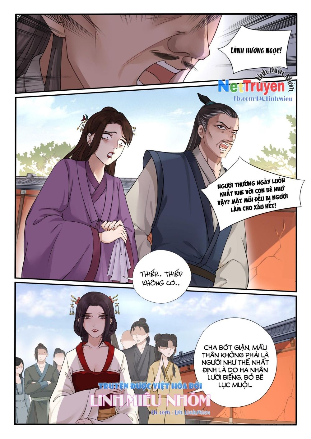 Độc Phi Tại Thượng - Chapter 5