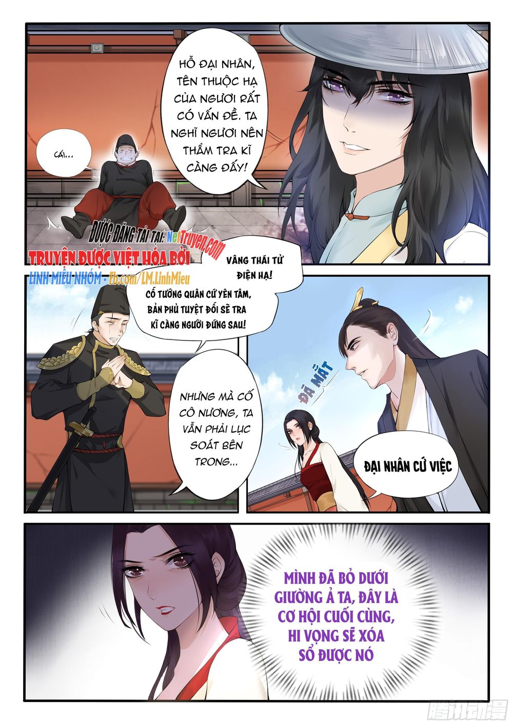 Độc Phi Tại Thượng - Chapter 7
