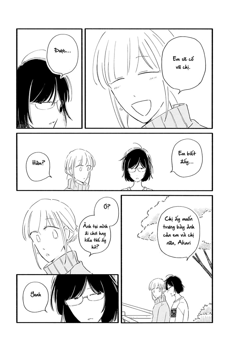 Moon And No Make-Up - Chapter 22