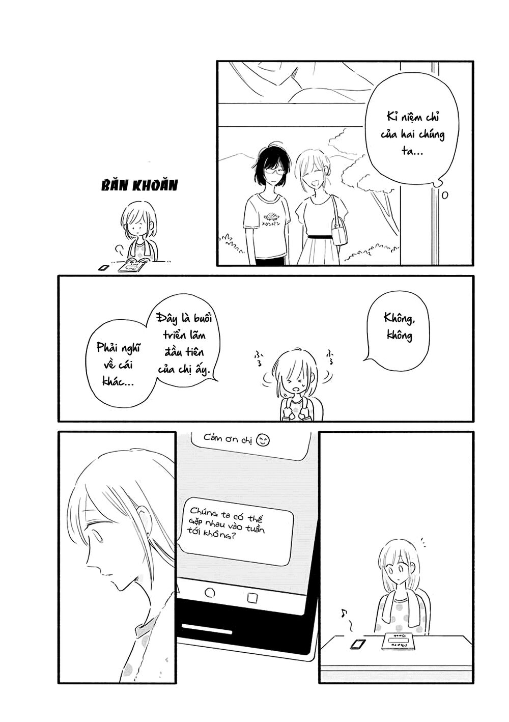 Moon And No Make-Up - Chapter 22