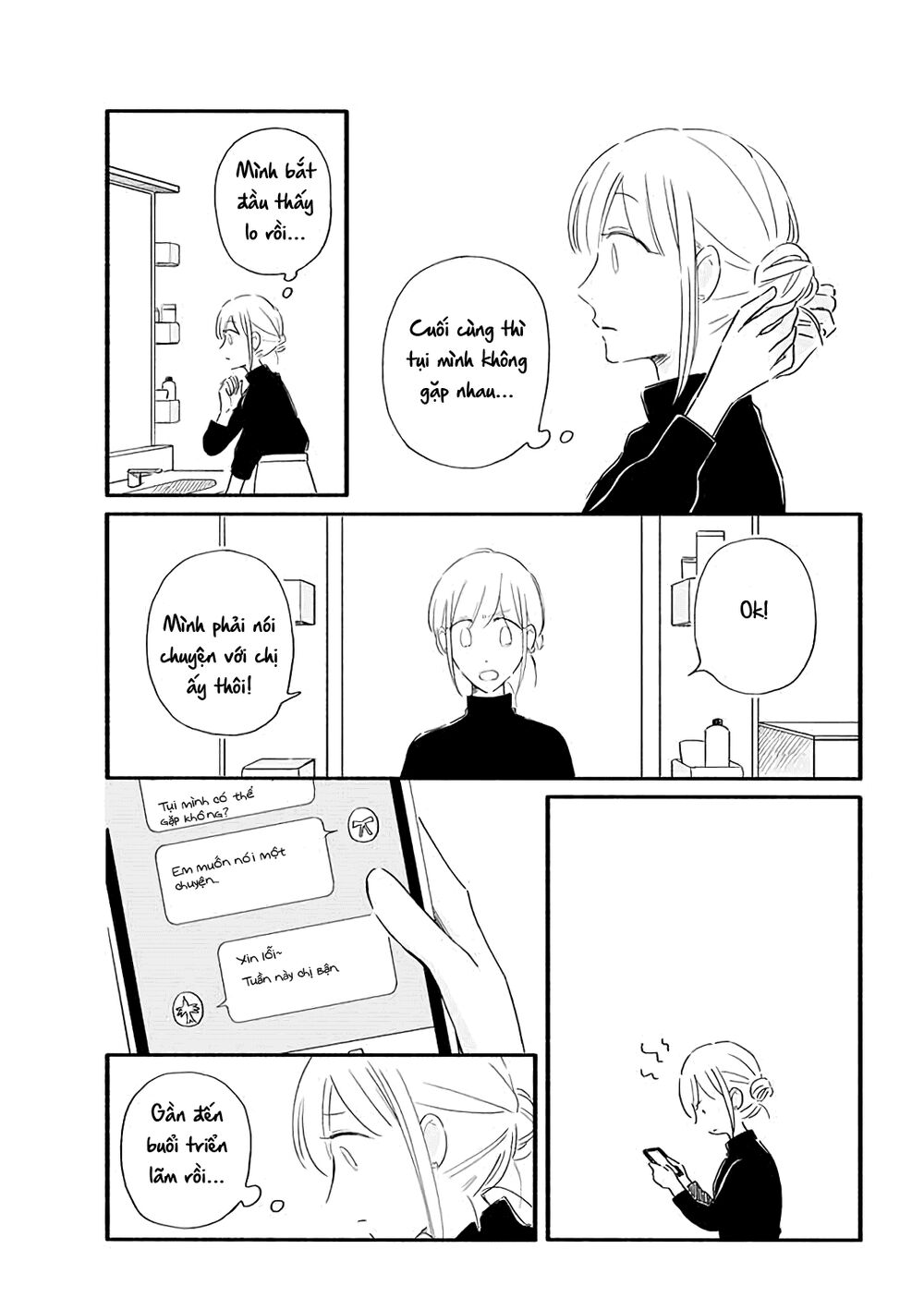 Moon And No Make-Up - Chapter 23