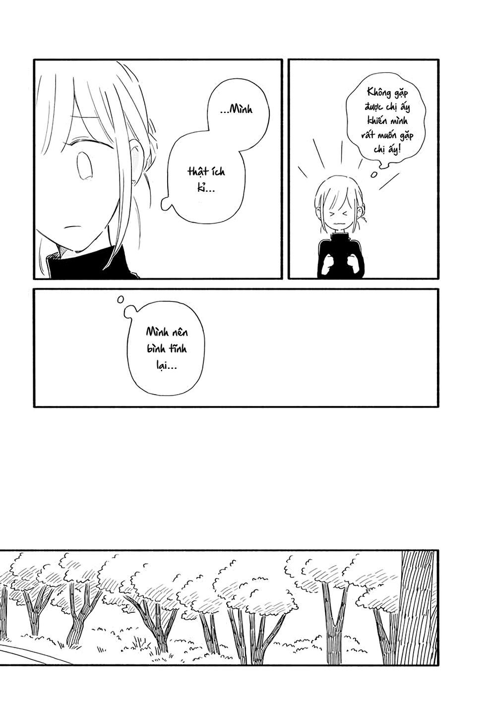 Moon And No Make-Up - Chapter 23