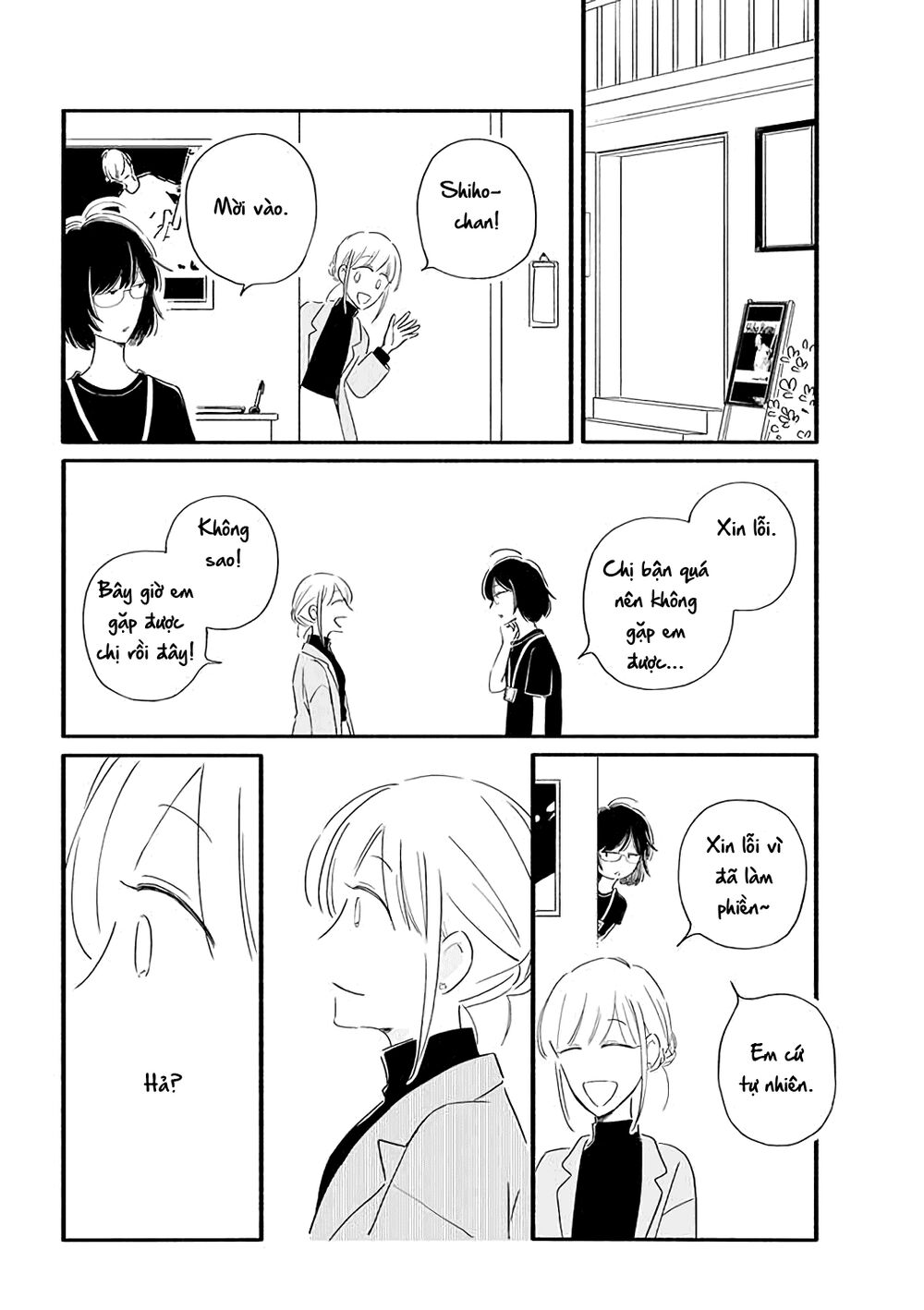 Moon And No Make-Up - Chapter 23