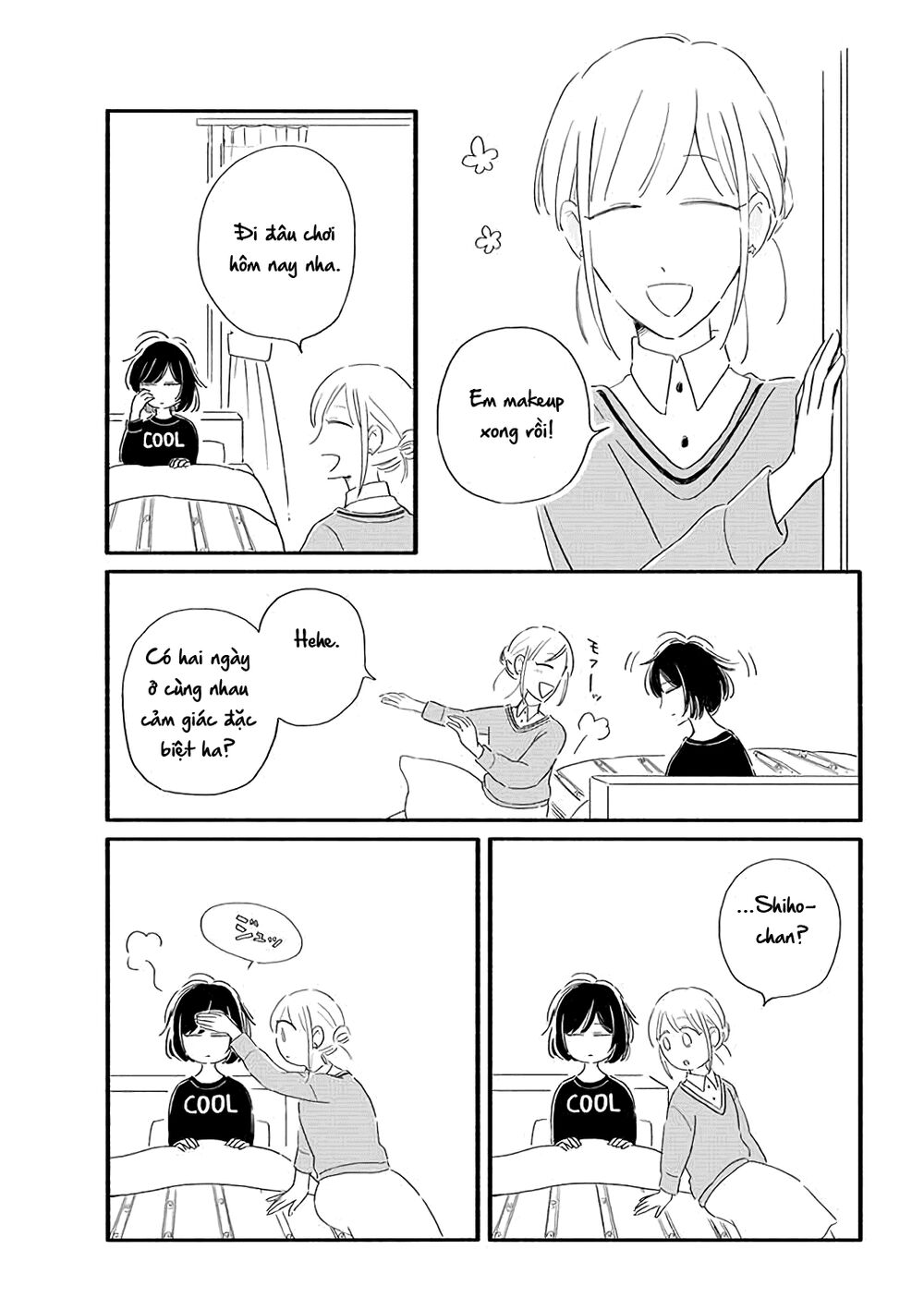 Moon And No Make-Up - Chapter 25