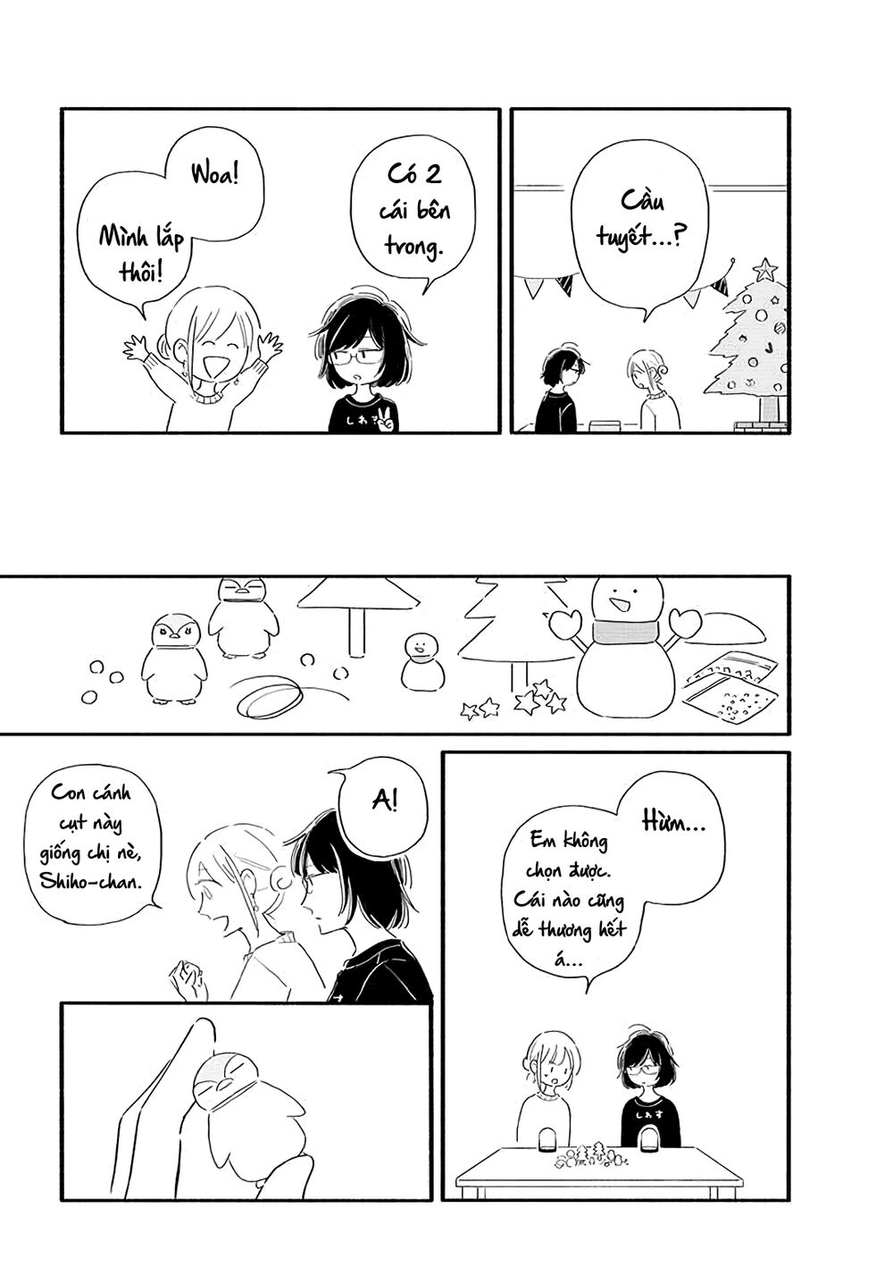 Moon And No Make-Up - Chapter 26