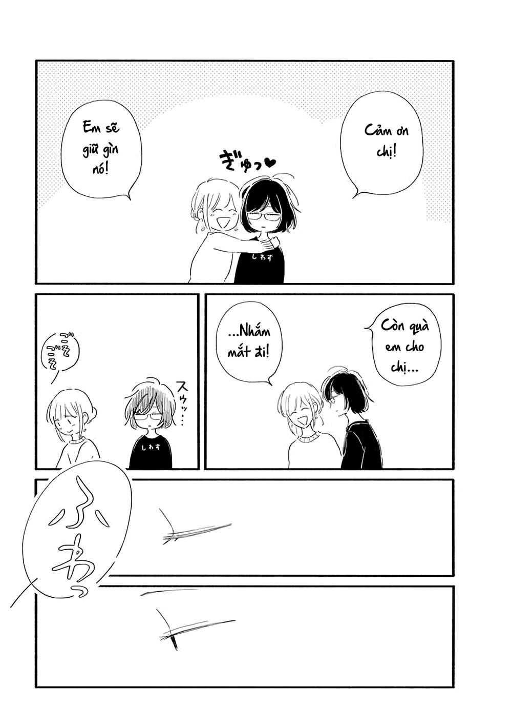 Moon And No Make-Up - Chapter 26