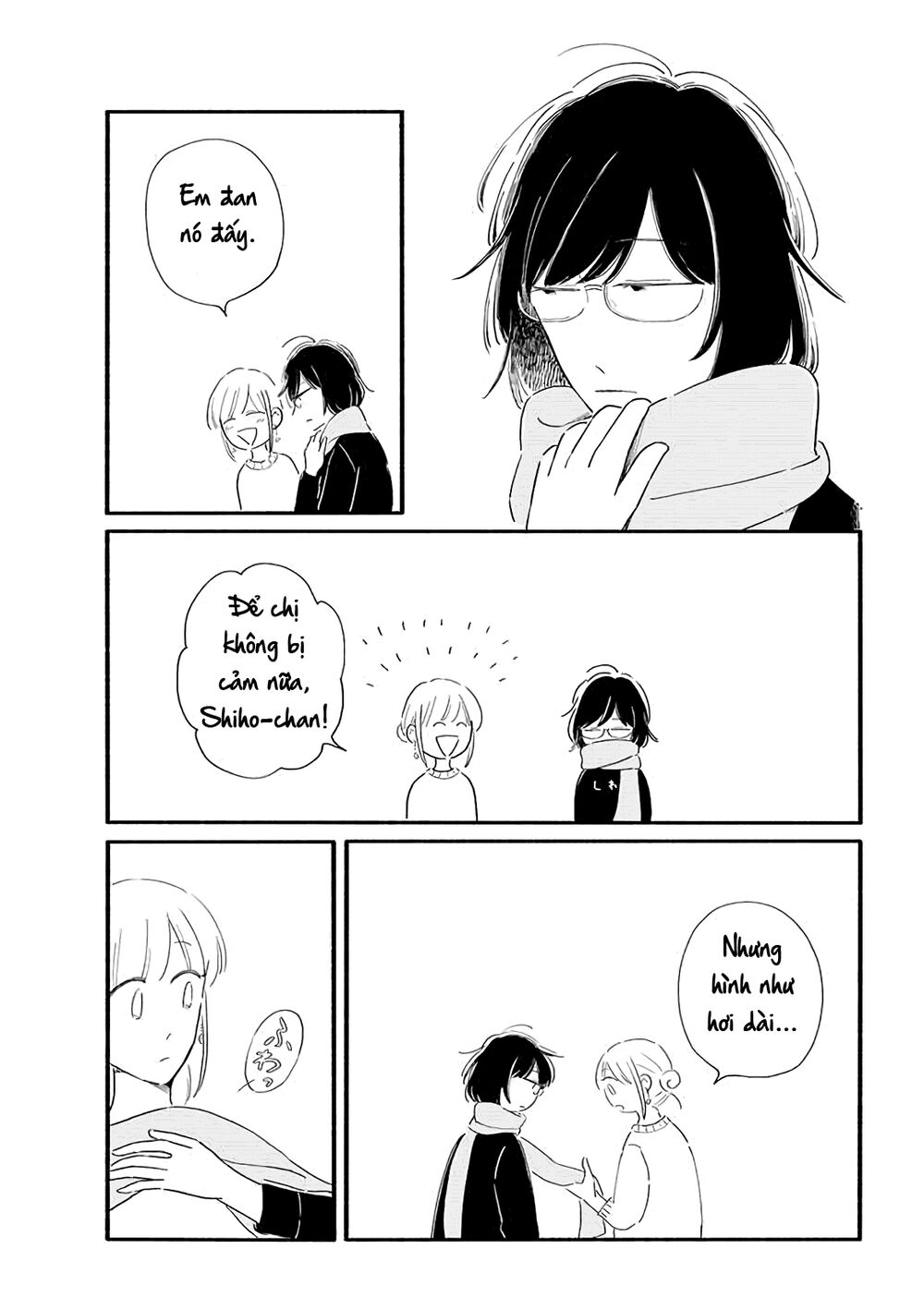 Moon And No Make-Up - Chapter 26