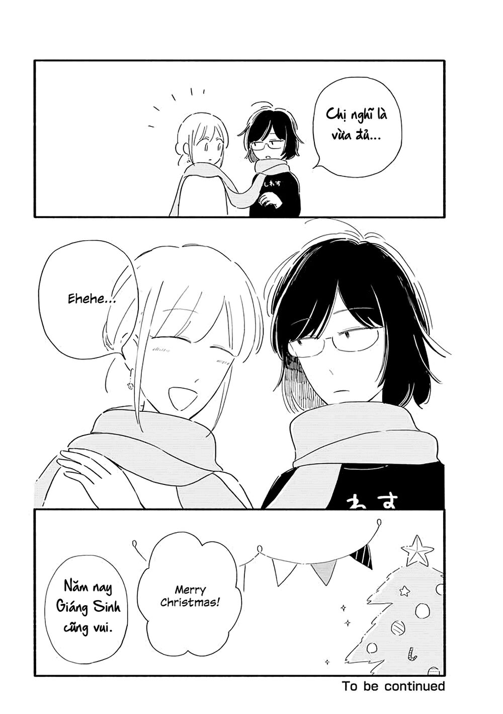 Moon And No Make-Up - Chapter 26