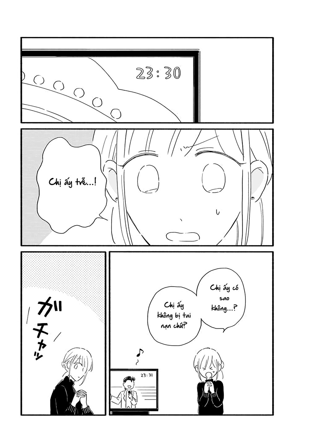 Moon And No Make-Up - Chapter 27