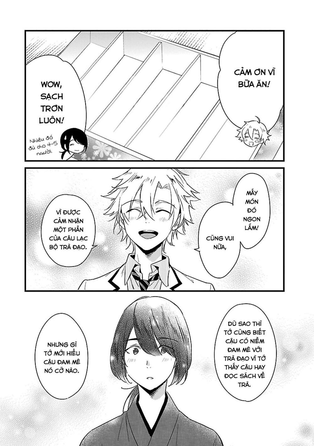 Sweets Conchert - Amami Danshi No Hinichijou - Chapter 10