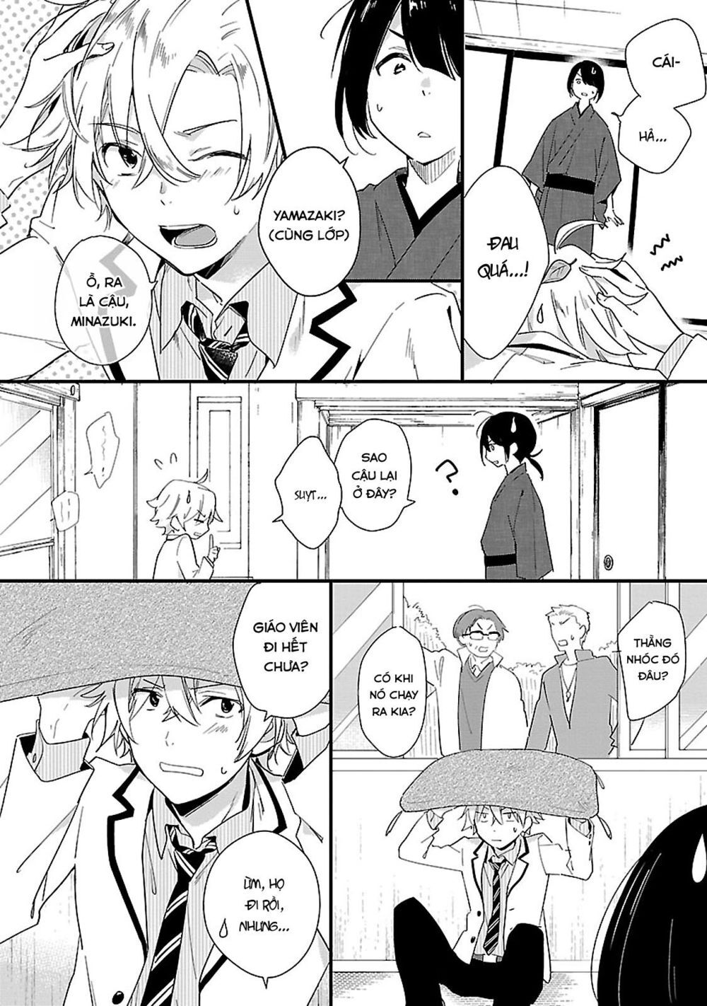 Sweets Conchert - Amami Danshi No Hinichijou - Chapter 10
