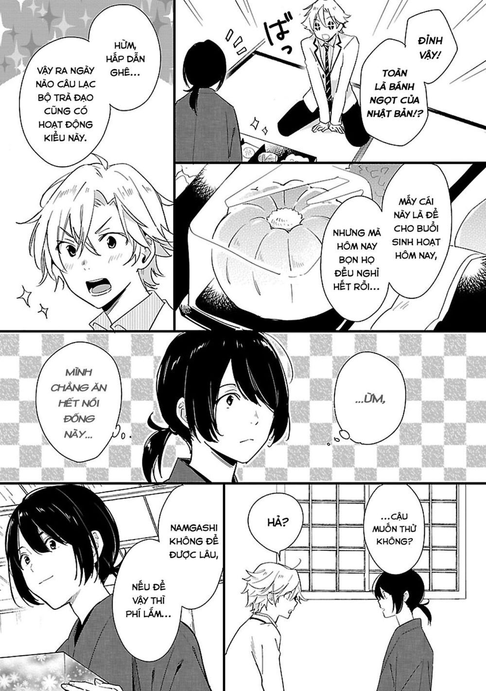 Sweets Conchert - Amami Danshi No Hinichijou - Chapter 10