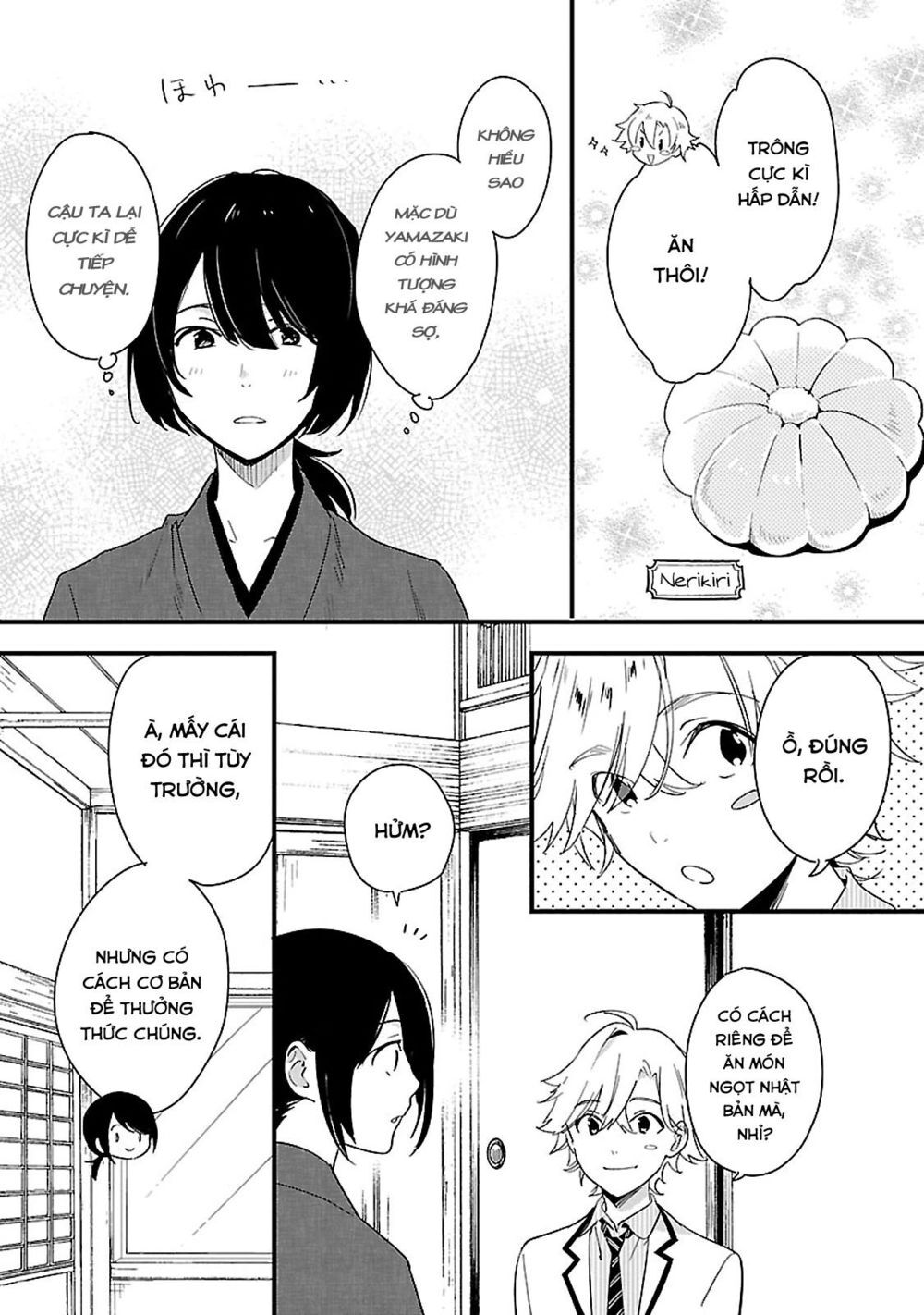 Sweets Conchert - Amami Danshi No Hinichijou - Chapter 10