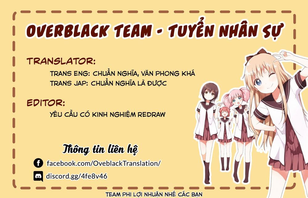 Sweets Conchert - Amami Danshi No Hinichijou - Chapter 11.5