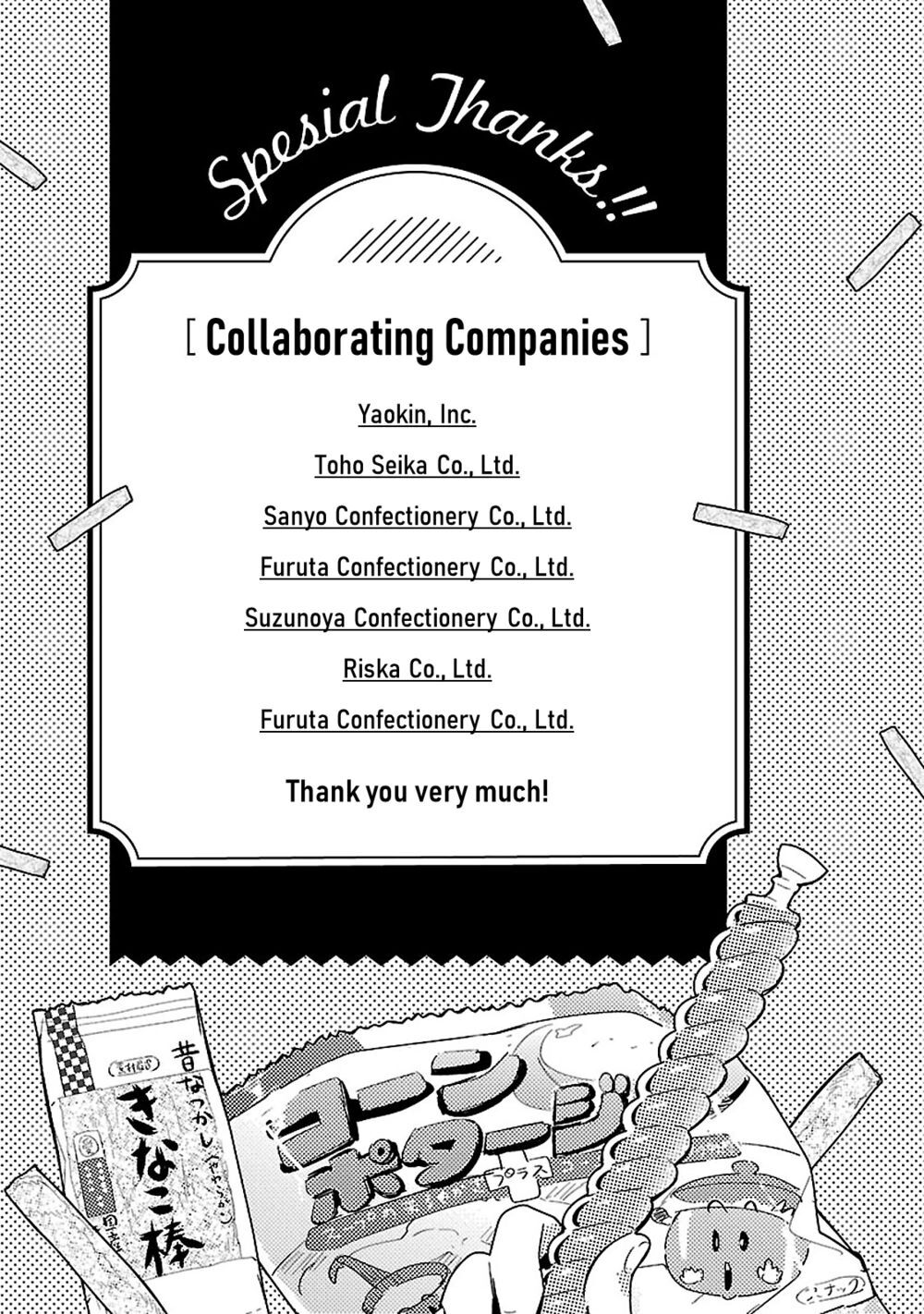 Sweets Conchert - Amami Danshi No Hinichijou - Chapter 11.5