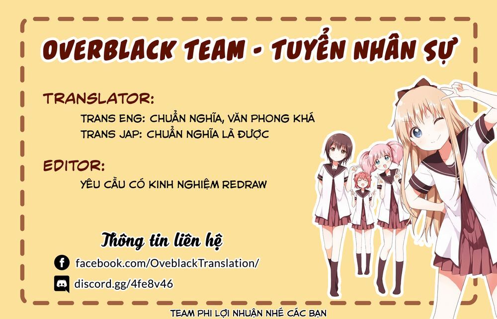 Sweets Conchert - Amami Danshi No Hinichijou - Chapter 11