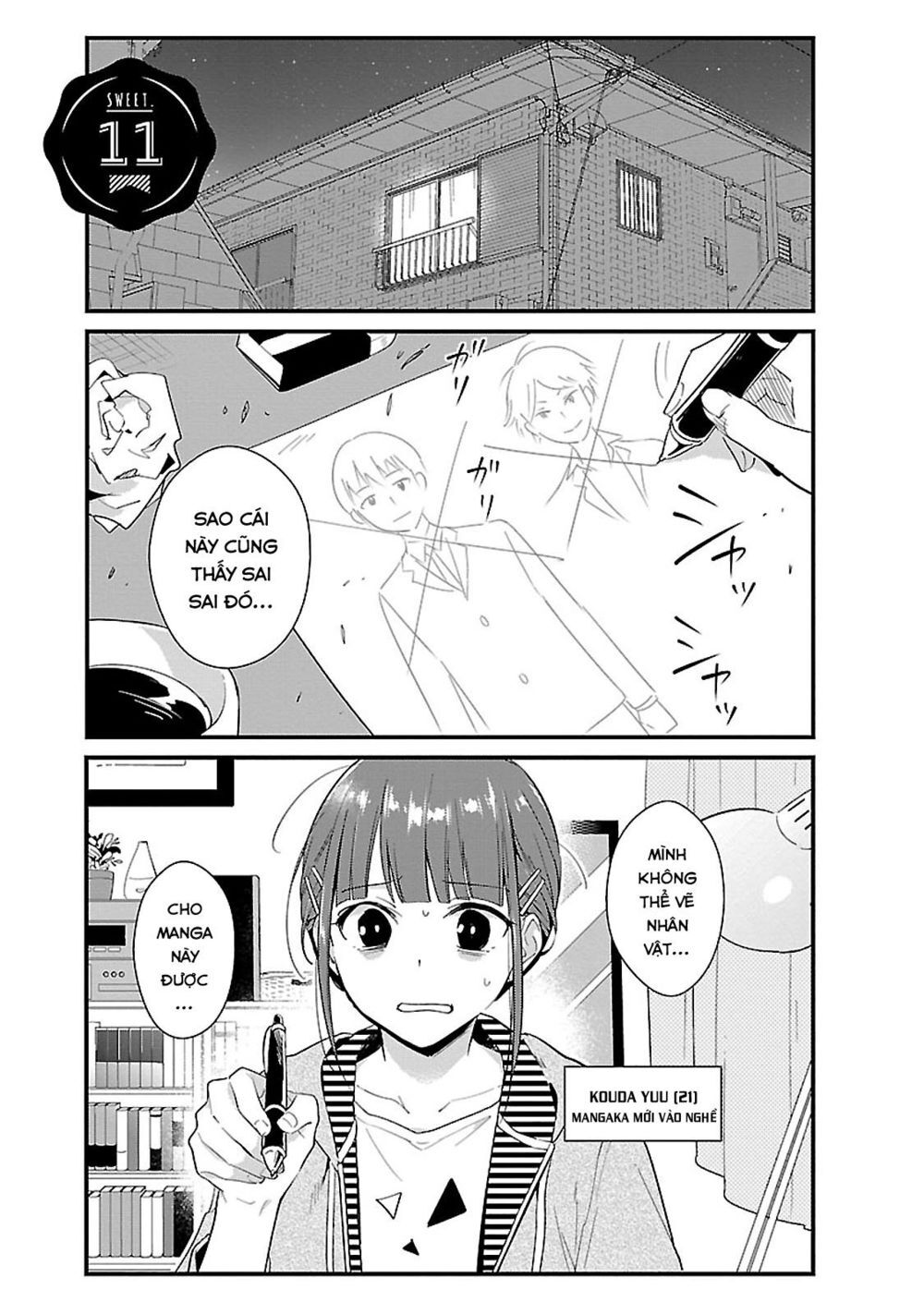 Sweets Conchert - Amami Danshi No Hinichijou - Chapter 11