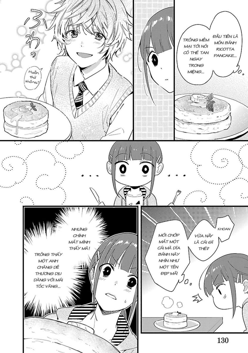 Sweets Conchert - Amami Danshi No Hinichijou - Chapter 11