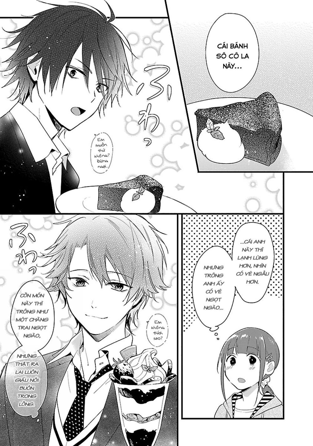 Sweets Conchert - Amami Danshi No Hinichijou - Chapter 11
