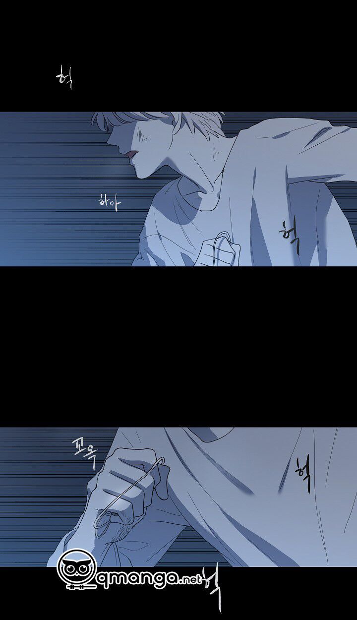 Trốn Tìm - Chapter 27