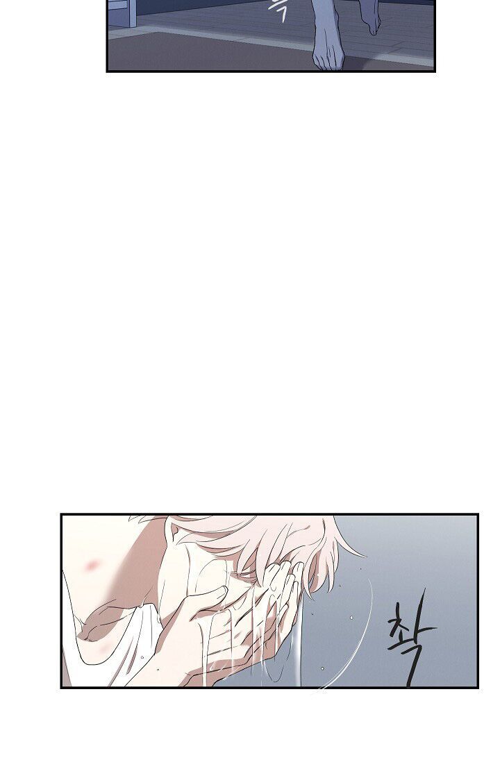 Trốn Tìm - Chapter 28