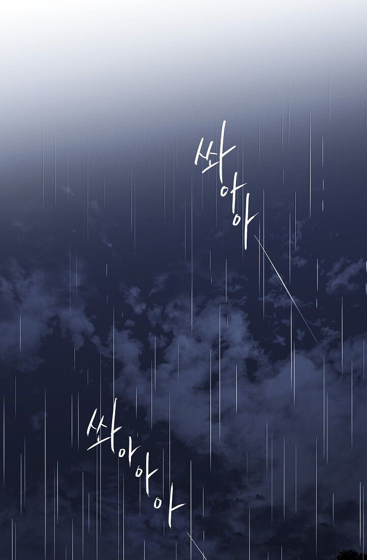 Trốn Tìm - Chapter 29