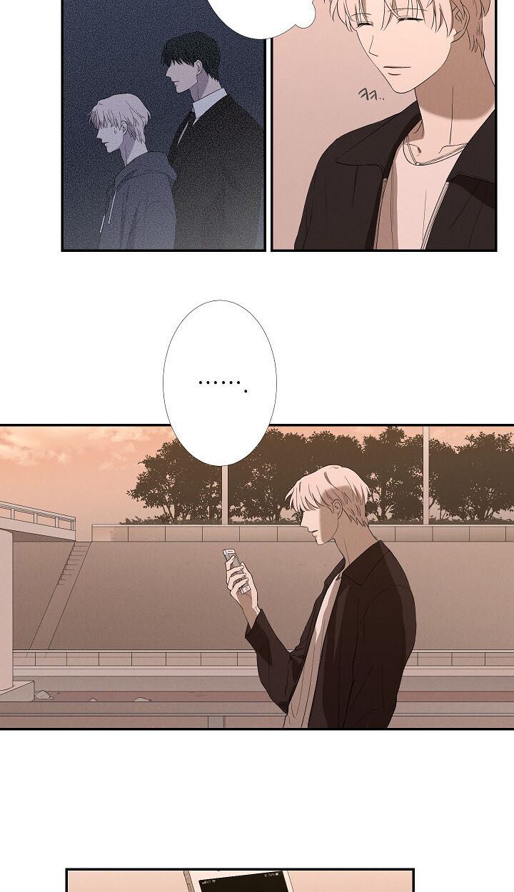 Trốn Tìm - Chapter 32