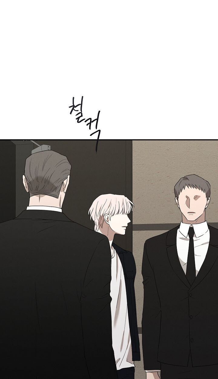 Trốn Tìm - Chapter 32