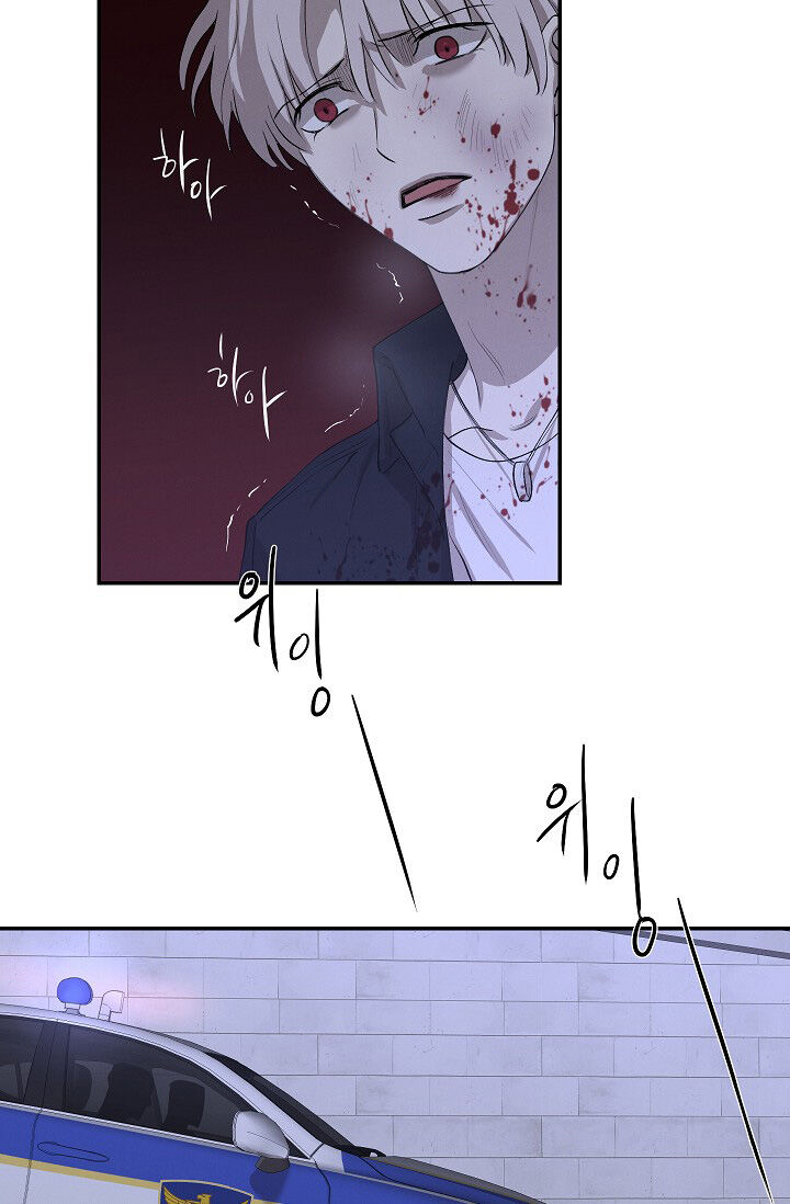 Trốn Tìm - Chapter 34