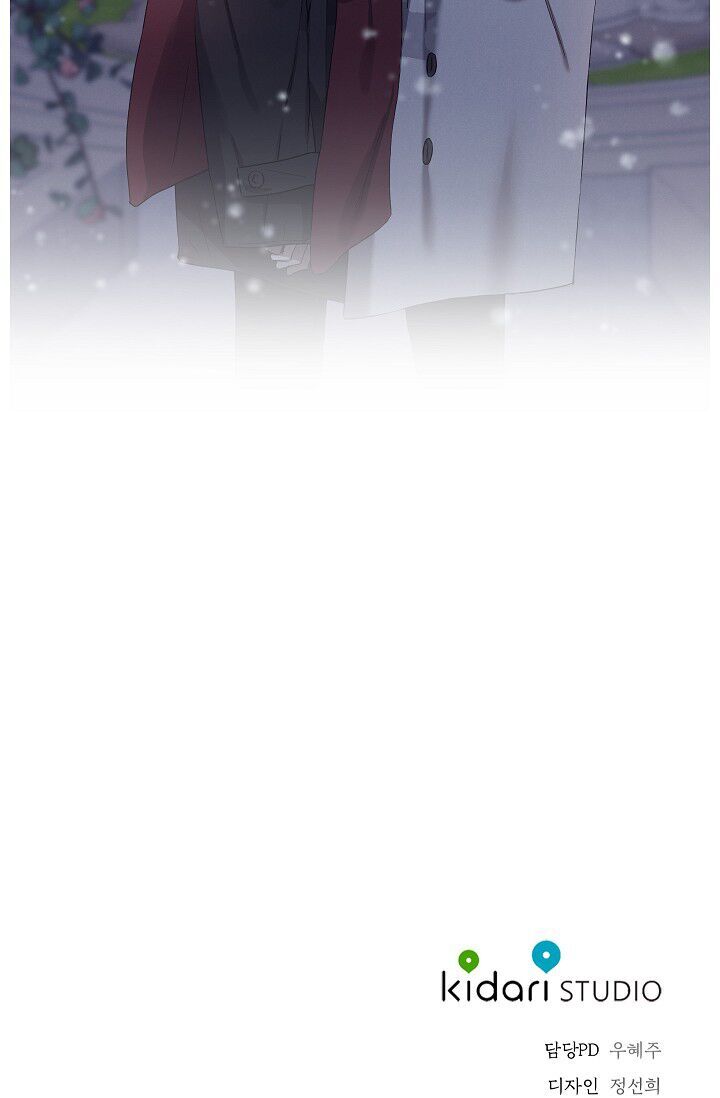 Trốn Tìm - Chapter 35