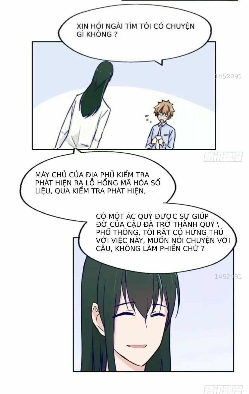 Chạy Đi Âm Sai - Chapter 73