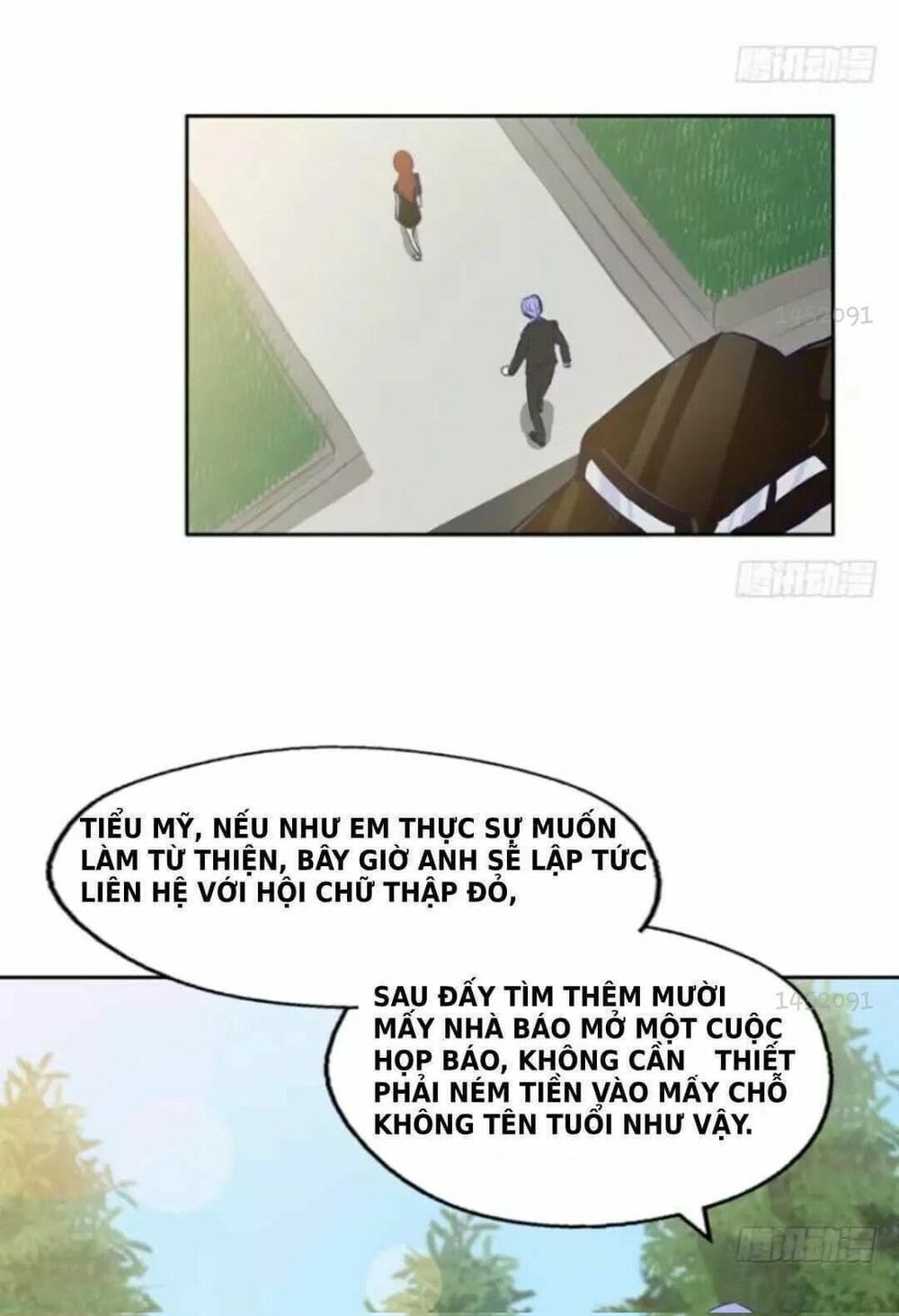 Chạy Đi Âm Sai - Chapter 74