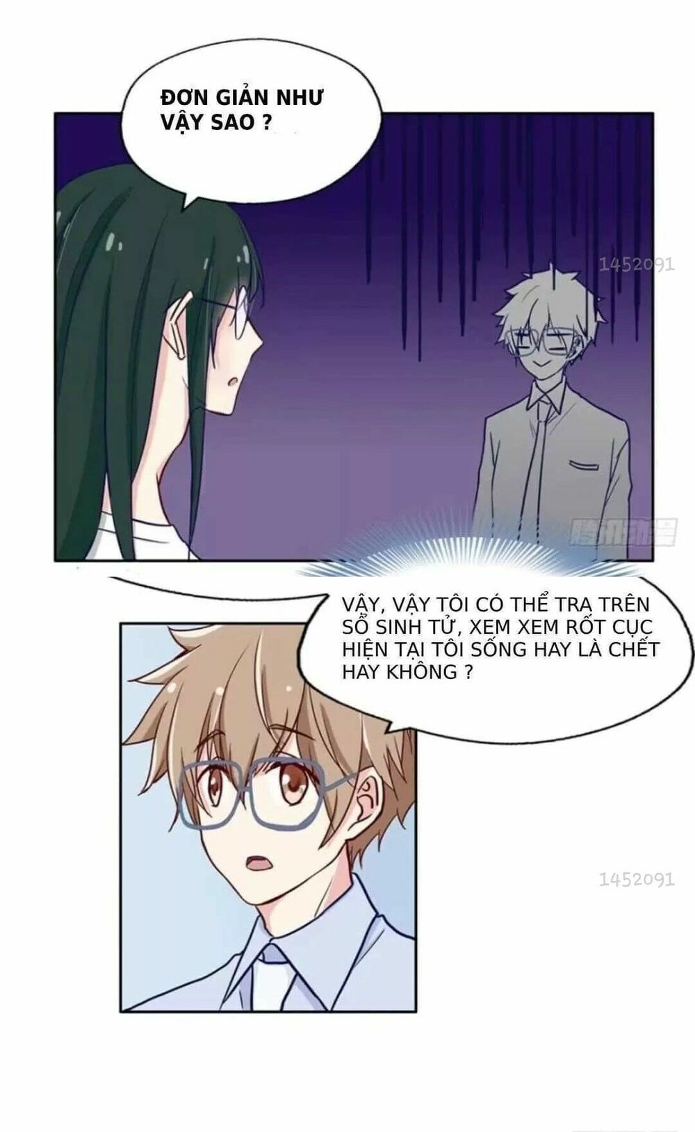 Chạy Đi Âm Sai - Chapter 74