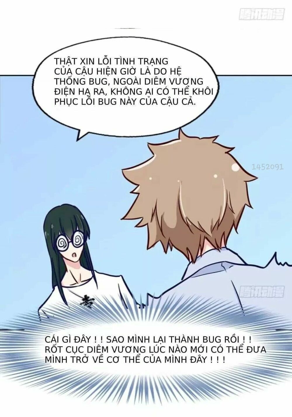 Chạy Đi Âm Sai - Chapter 74
