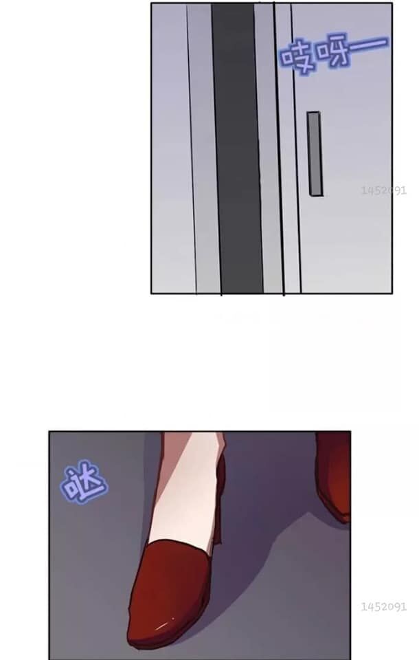 Chạy Đi Âm Sai - Chapter 75