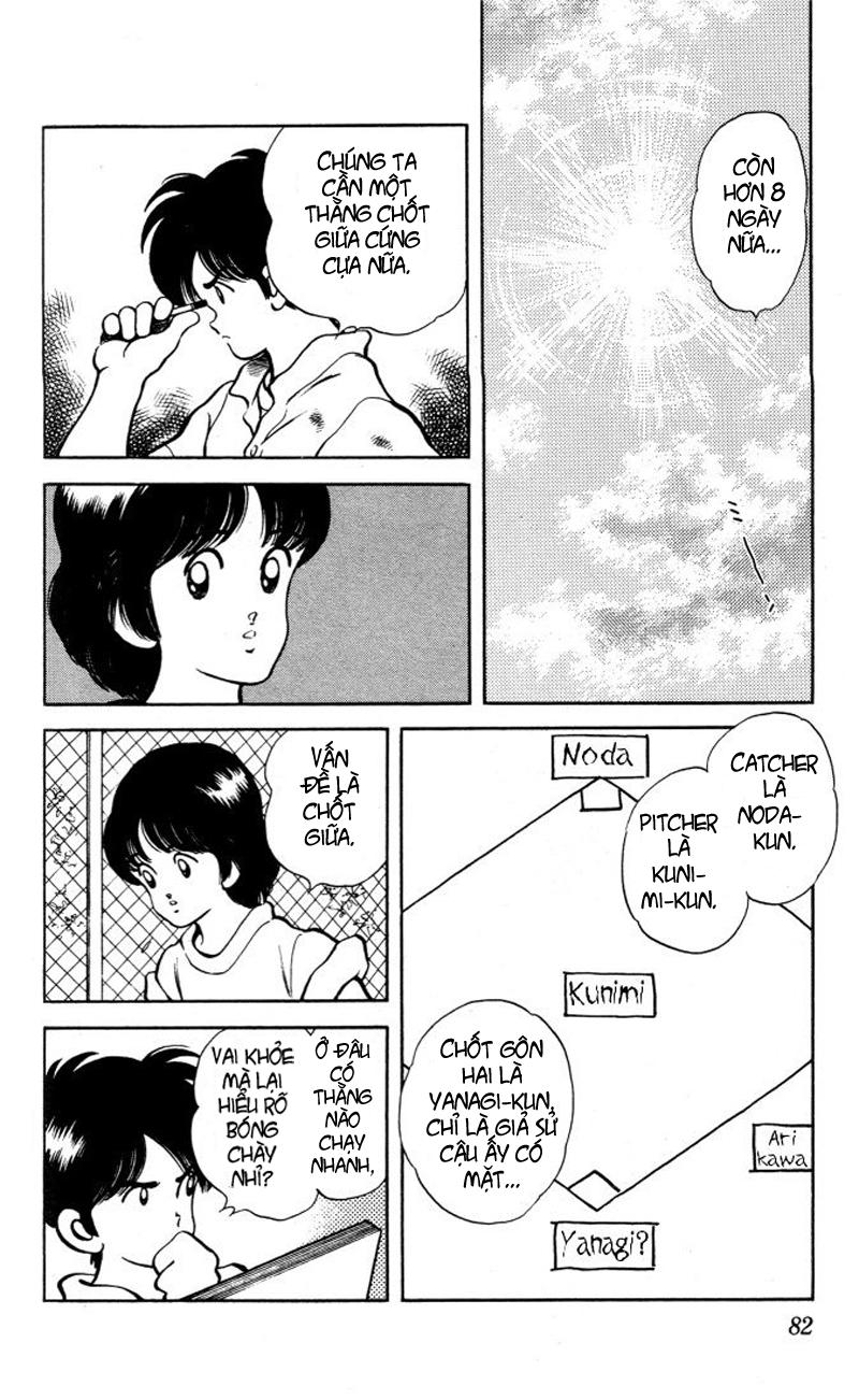 H2 - Chapter 24