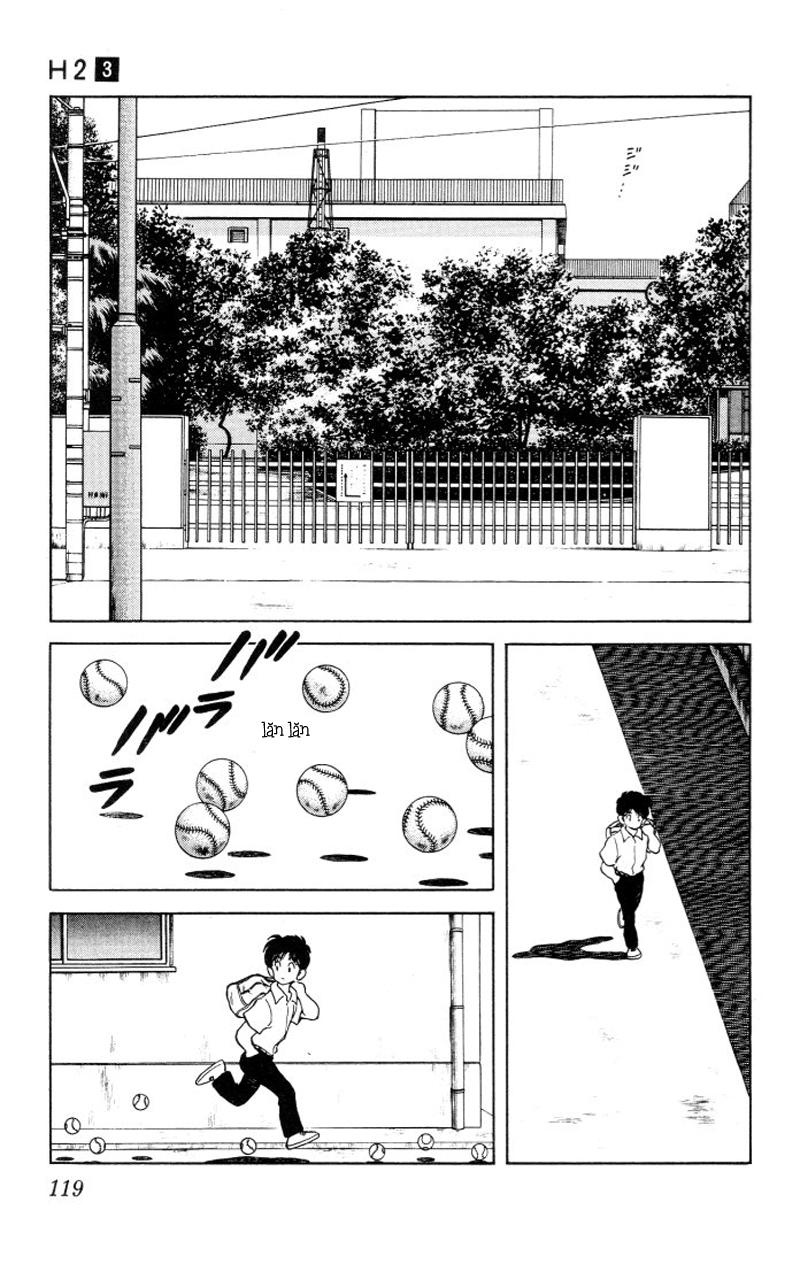H2 - Chapter 26