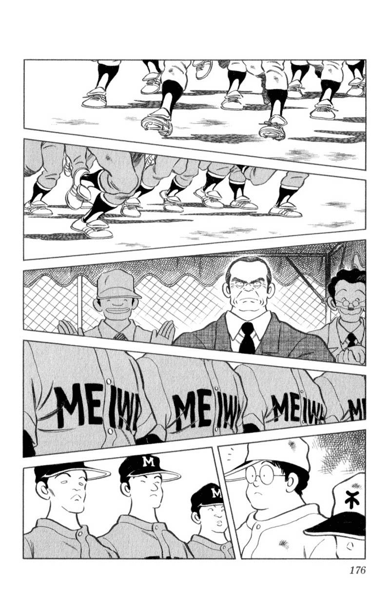 H2 - Chapter 29