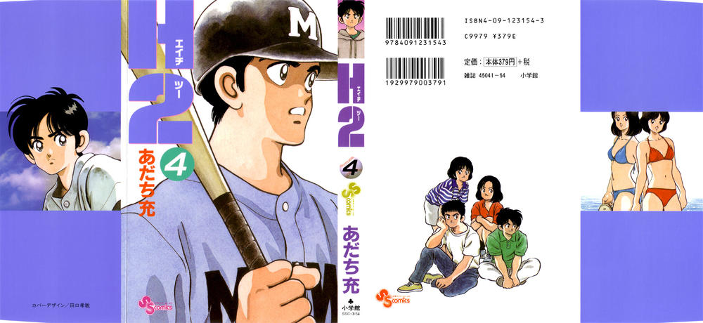 H2 - Chapter 30