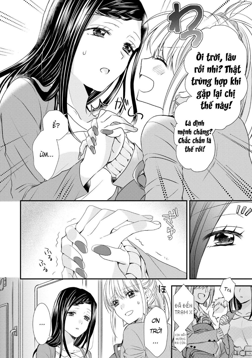 Takane No Hana Wa Usotsuki Desu - Chapter 1