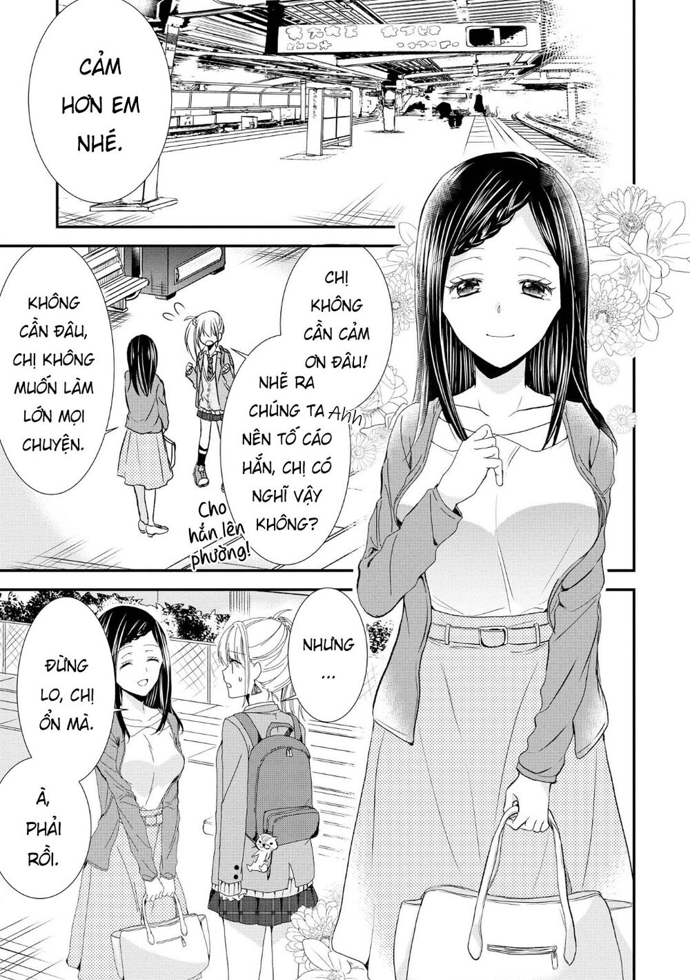 Takane No Hana Wa Usotsuki Desu - Chapter 1