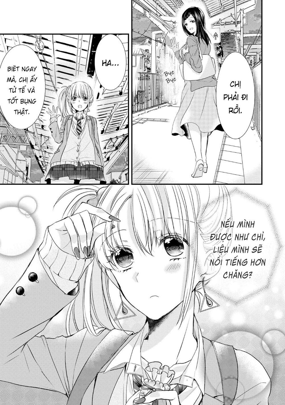 Takane No Hana Wa Usotsuki Desu - Chapter 1
