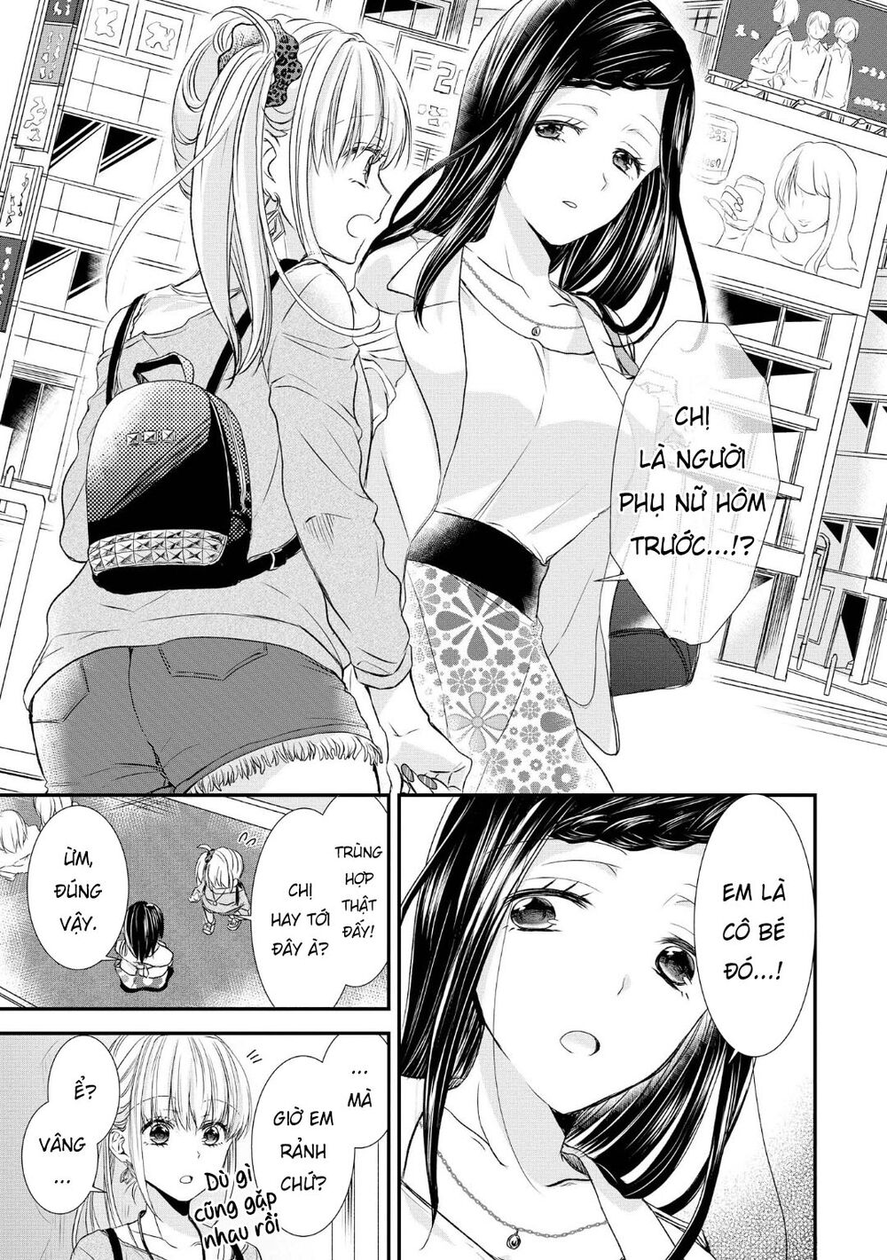 Takane No Hana Wa Usotsuki Desu - Chapter 1