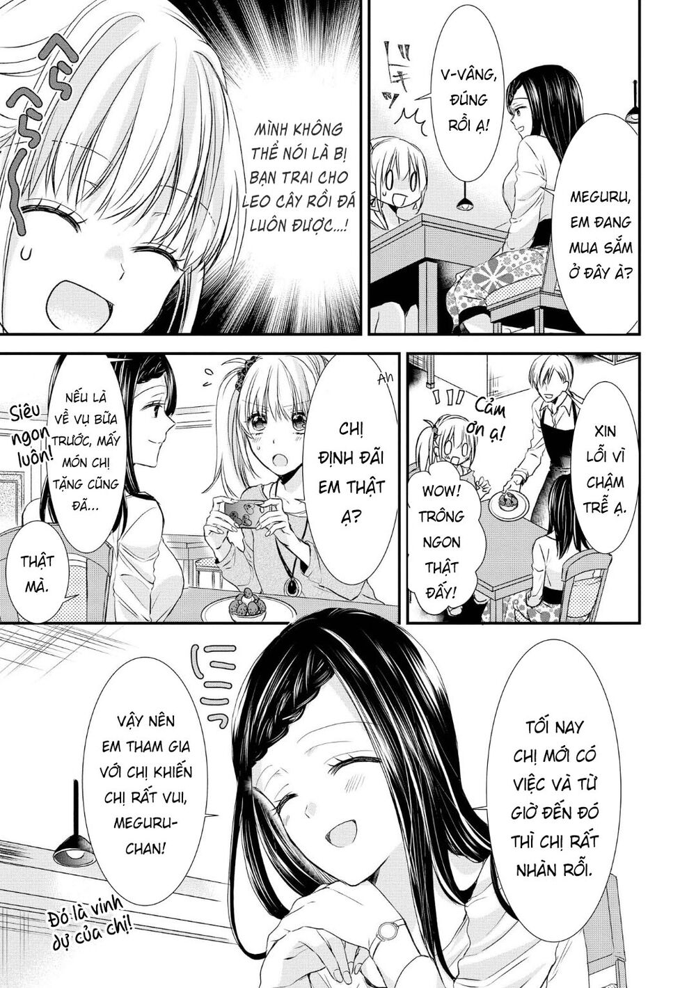 Takane No Hana Wa Usotsuki Desu - Chapter 1
