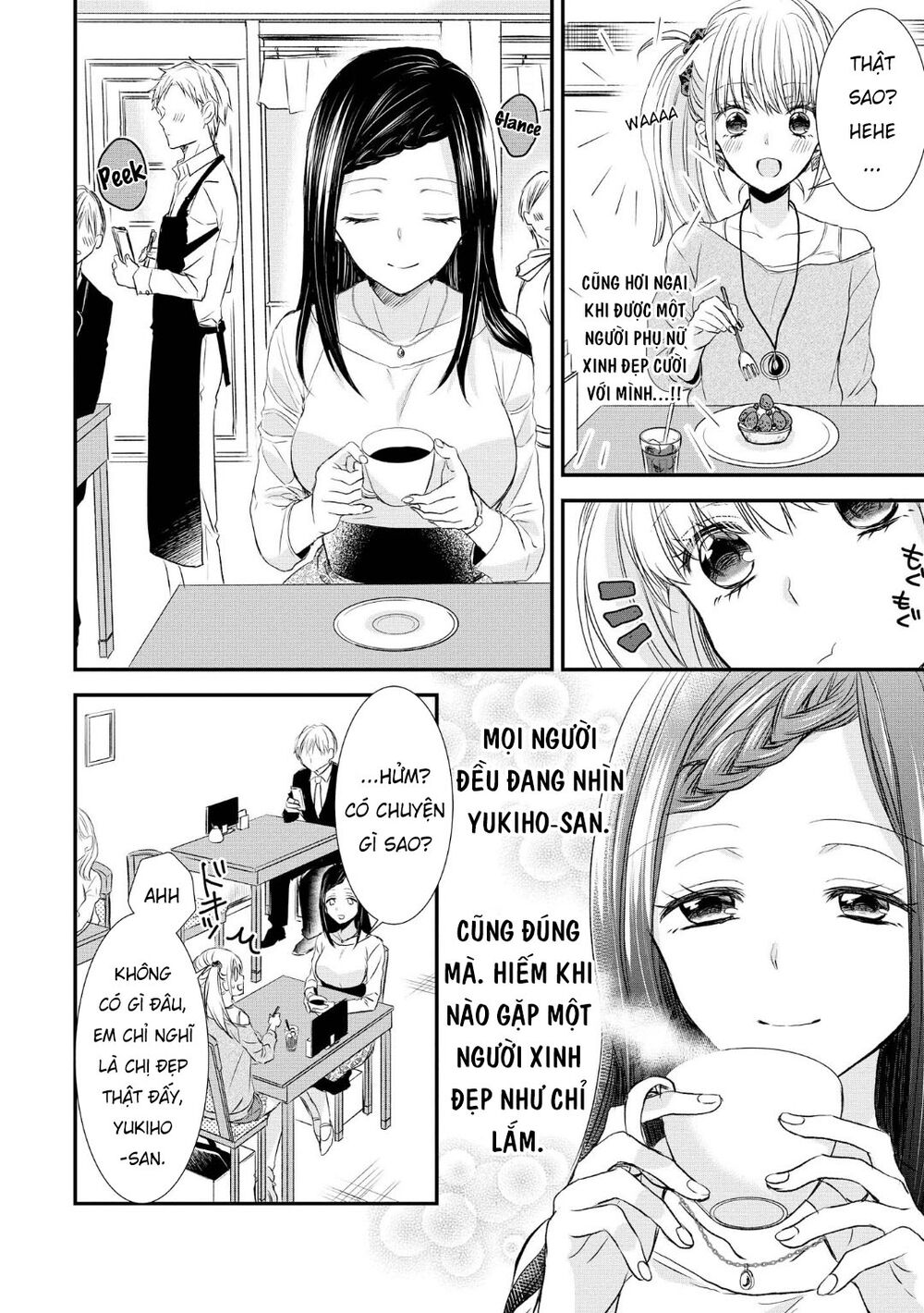 Takane No Hana Wa Usotsuki Desu - Chapter 1