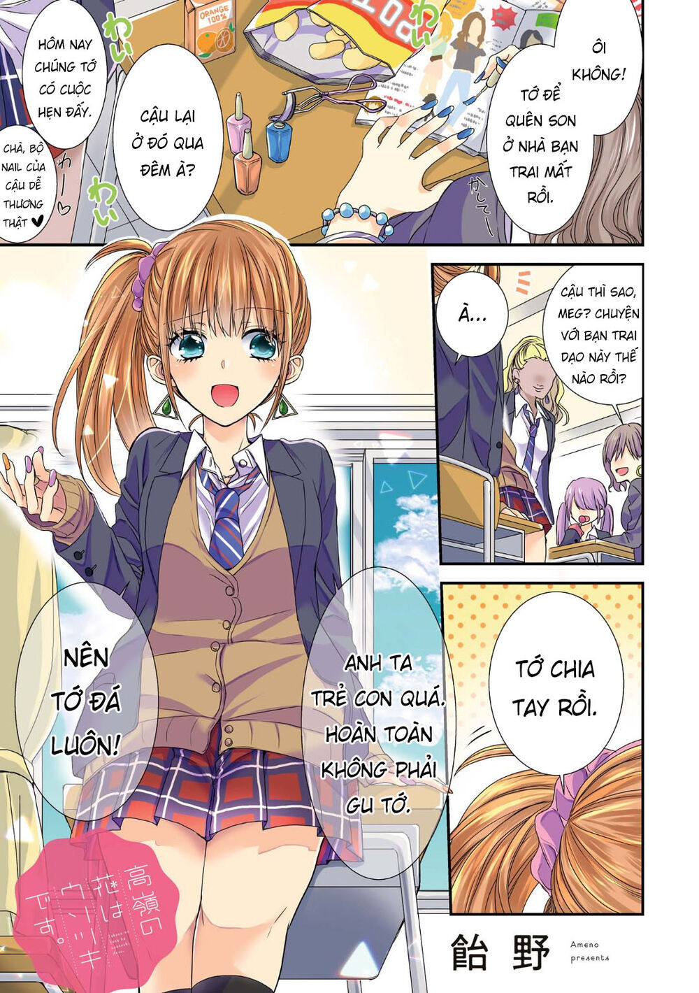 Takane No Hana Wa Usotsuki Desu - Chapter 1